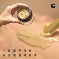 MH 少女還原面膜 50ml Age-Repair Serum Mask 50ml